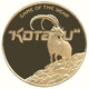 Illustration for article titled Kotakus Game of the Year Finalists